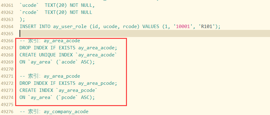 pbootcms 数据库sqlite转mysql数据库方法