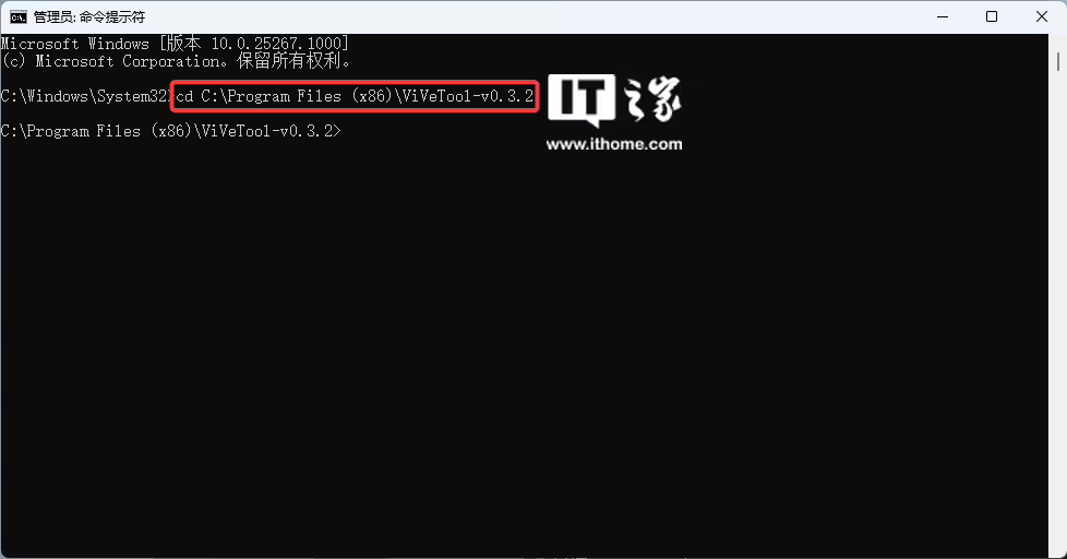 Windows 11 学院：在 Windows 11 Build 23575 预览版中如何开机保持启用 Copilot