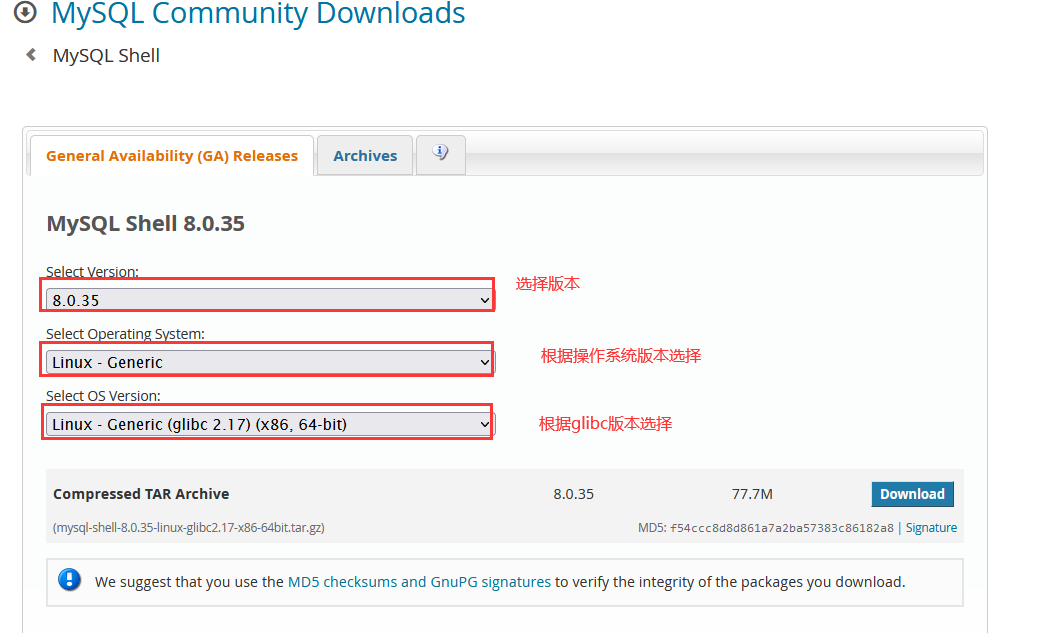 转战MySQL Shell！数据库备份新姿势，轻松搞定备份操作！