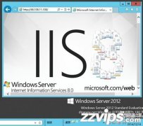 windows Server2012 IIS8.0配置安装完整教程