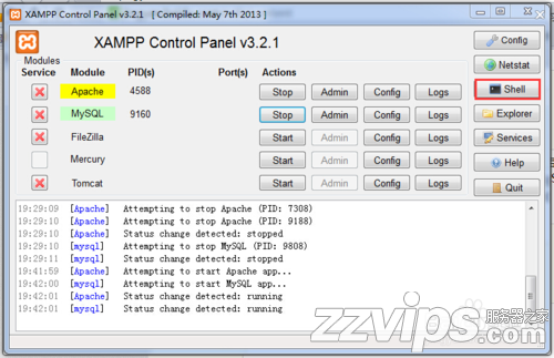 XAMPP集成环境中MySQL数据库的使用