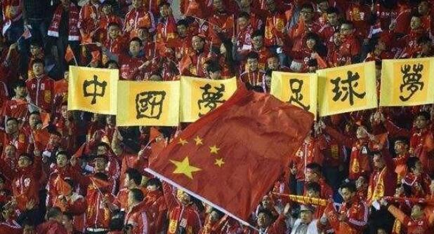中国承办2023年亚洲杯是哪个城市 中国承办2023年亚洲杯具体时间