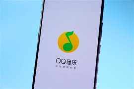 QQ音乐再次回应“违规充值乐币”：已冻结96个账号