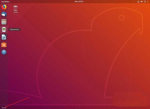 Ubuntu18.04左侧边栏图标怎么调整大小?