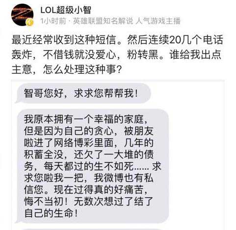 一直困扰旭旭宝宝和PDD的问题，原来小智也遭遇过