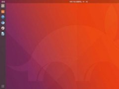 Ubuntu17.10怎么自定义设置新的壁纸?