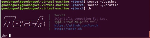 Torch7在Ubuntu下的安装与配置教程详解(torch入门使用)