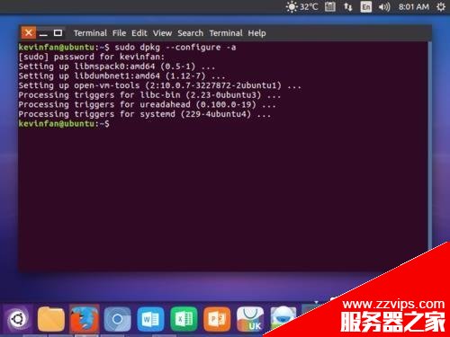ubuntu16.04怎么远程登录linux系统?