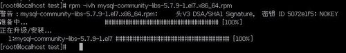 Linux系统下以RPM方式如何安装mysql-5.7.9