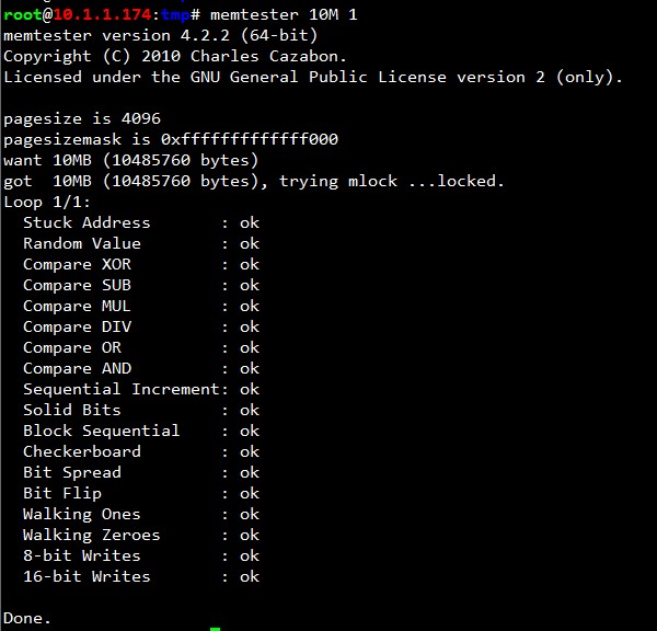 在Linux系统的服务器上使用Memtester进行内存压力测试
