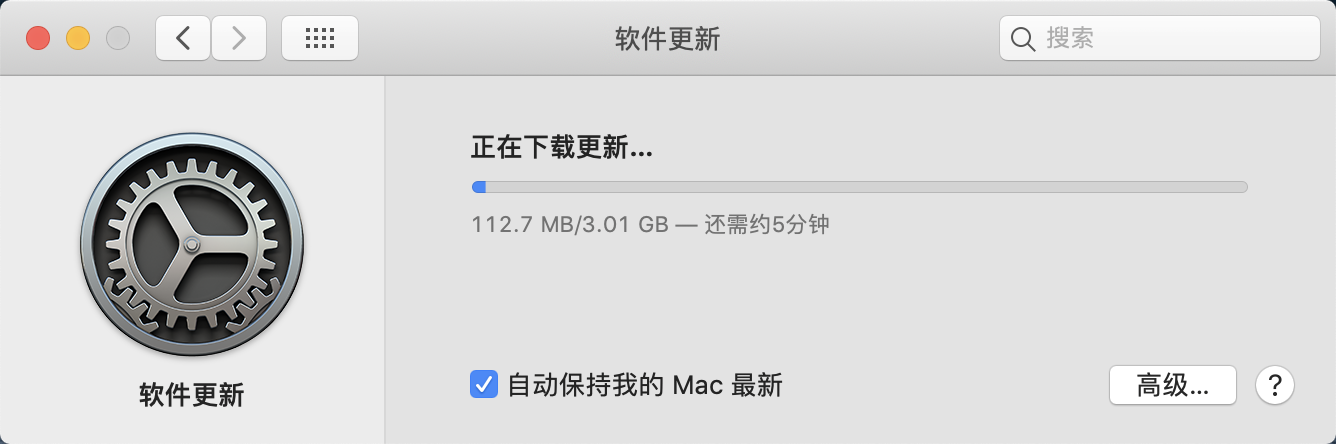 苹果 macOS Mojave 10.14.6 正式版推送