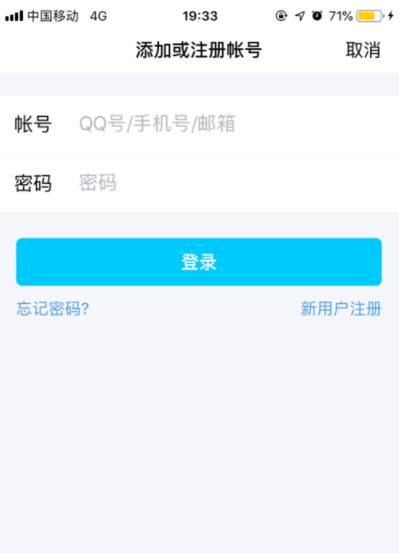 qq活动气泡要钱吗 qq活动气泡怎么免费领取