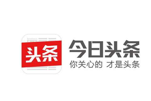 今日头条发布2019年度搜索榜单：996、区块链入选年度流行语前五