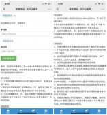 腾讯王卡免费领取50个月腾讯视频会员 绿钻等权益 速撸