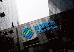 中国移动北京公司：5G流量包体验活动延长至10月31日