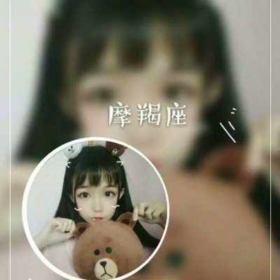 抖音很火的星座情侣头像一男一女 星座情侣个性头像图片2020最新版