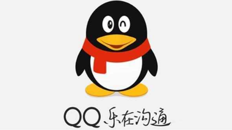 qq标识粉色钥匙是什么 qq粉色钥匙怎么获得