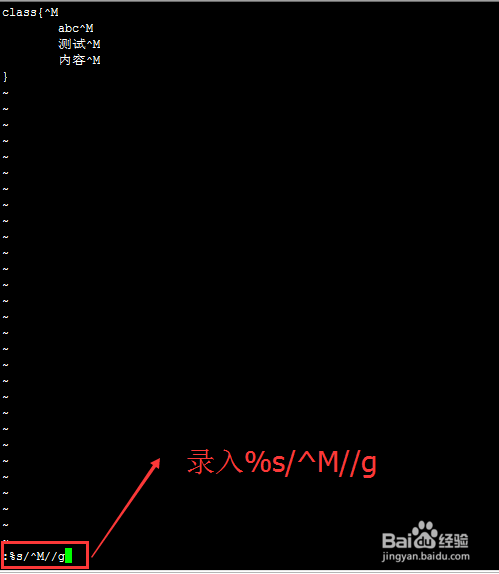 windows下编辑的文件传到Linux后会出现^M怎么办？