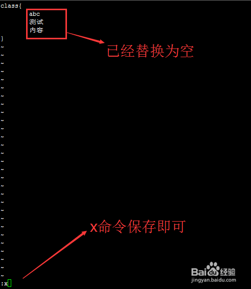 windows下编辑的文件传到Linux后会出现^M怎么办？