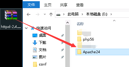 阿里云Win2016安装Apache和PHP环境图文教程