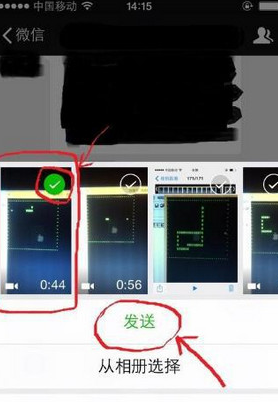 微信朋友圈如何发长视频 微信朋友圈发长视频图文教程