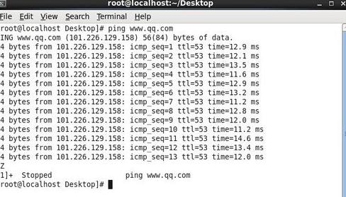 怎么在linux下修改IP地址?linux下使用命令轻松修改ip地址方法