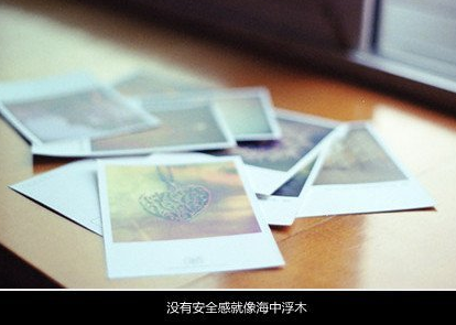 说说控最新文字控说说带图片 你的笑声里有过疲惫吗