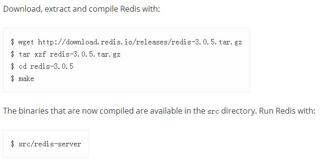 Redis入门教程_动力节点Java学院整理