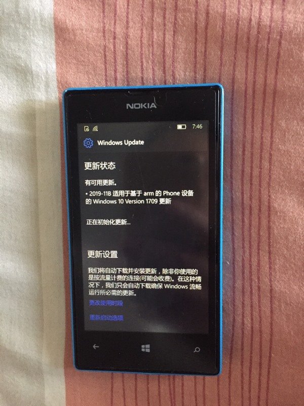 倒计时开始，微软Windows 10 Mobile 15254.597正式推送