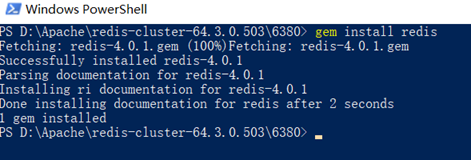 Windows环境下Redis Cluster环境搭建(图文)