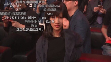 2016微博超级红人节papi酱现场图 Papi酱完胜各界网红