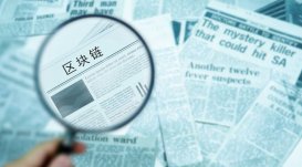 截止2018年中国提交7600项区块链专利申请，约为美国公司三倍