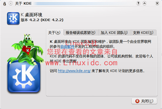 给Ubuntu 9.04下KDE中文环境设置图文方法