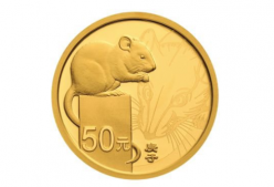 2020鼠年金银纪念币有收藏价值吗 鼠年纪念币发行量