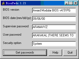 bios密码忘记了怎么办？BIOS密码破解清除方法详解
