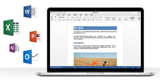 更优化：微软针对macOS用户发布Office Build 191114预览版更新
