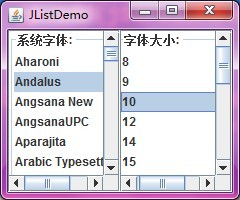 Java Swing中的JButton、JComboBox、JList和JColorChooser组件使用案例
