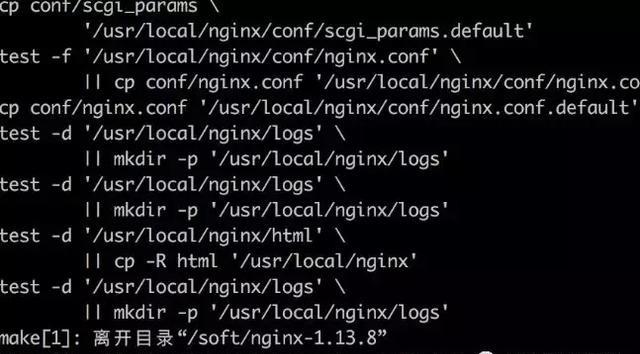 搭建自己的前端服务器环境：Node、MySQL、Git和Nginx等一网打尽