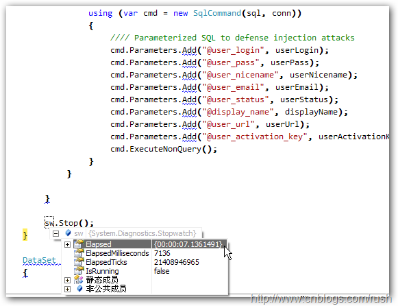 SQL Server,高性能写入