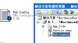 详解ASP.NET配置文件Web.config