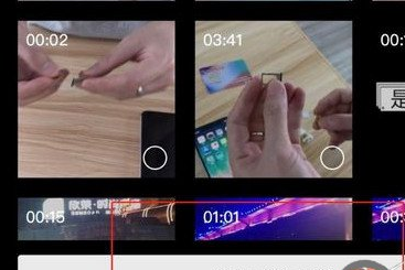 剪映在哪调整视频速度 剪映怎么加快速度