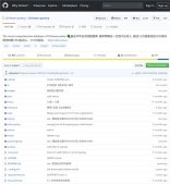 GitHub上最全中华古诗词数据库又火了