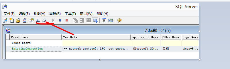 ASP.NET Mvc开发之EF延迟加载