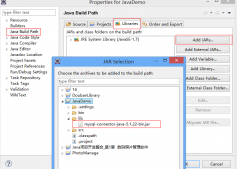 在eclipse导入Java的jar包的方法JDBC(图文说明)