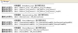 关于重新组织和重新生成索引sp_RefreshIndex的介绍