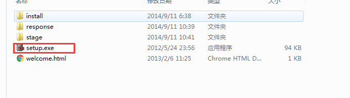 Window下Oracle安装图文教程