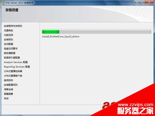 SQL Server 2012 安装图解教程(附sql2012下载地址)