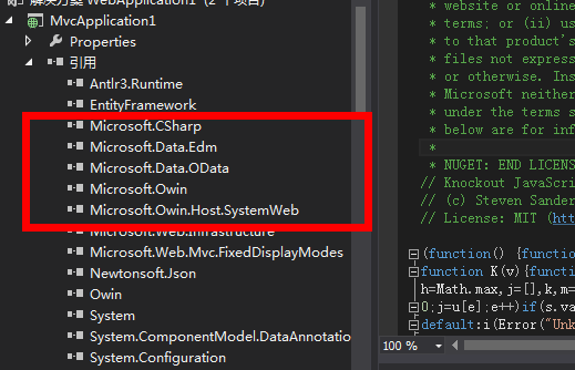 Visual Studio 2013更新内容简介