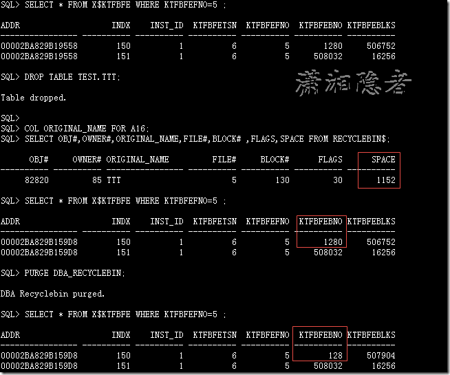 关于ORACLE通过file_id与block_id定位数据库对象遇到的问题引发的思考