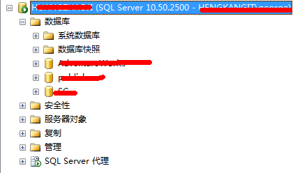 SQLServer按顺序执行多个脚本的方法（sqlcmd实用工具使用方法）